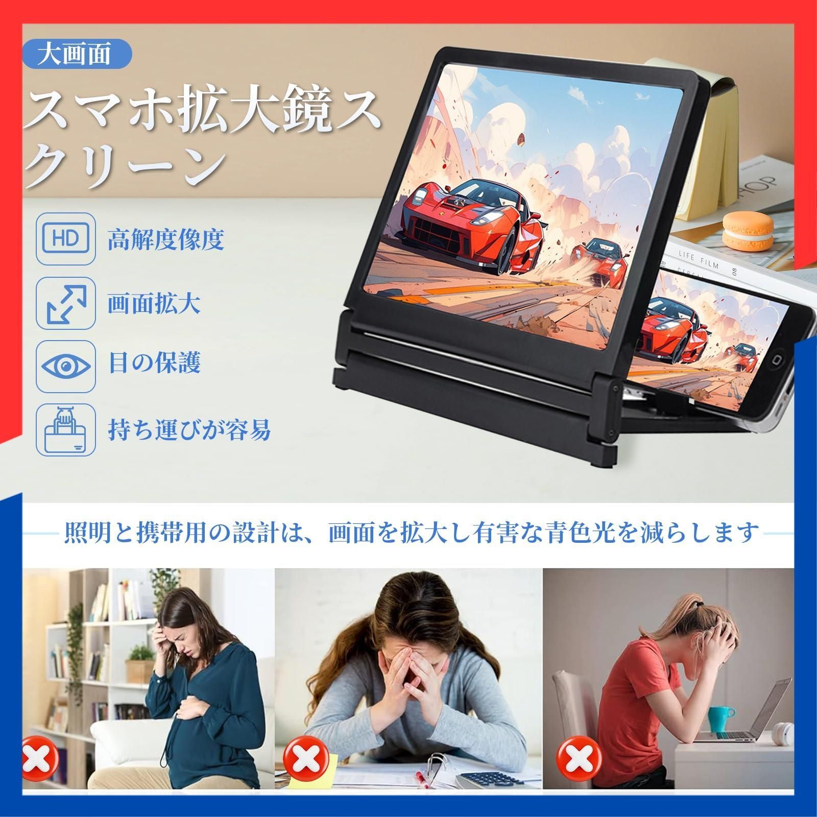 のサムネイル