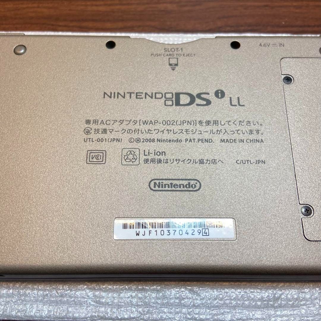 ニンテンドーDSILL 本体 ダークブラウン 3928 UP786_INFO