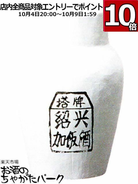 バイオプトロン コンパクトケース＆専用スタンド付き バイオプトロン