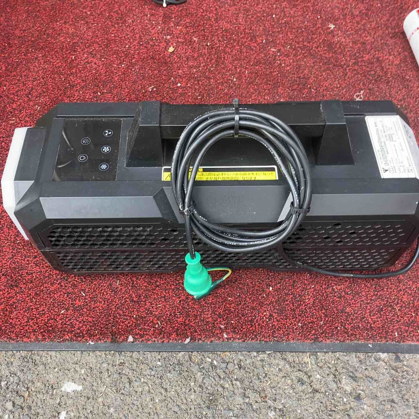 日動 ポータブルスポットクーラー カンゲキくん YNC-A160 町田店