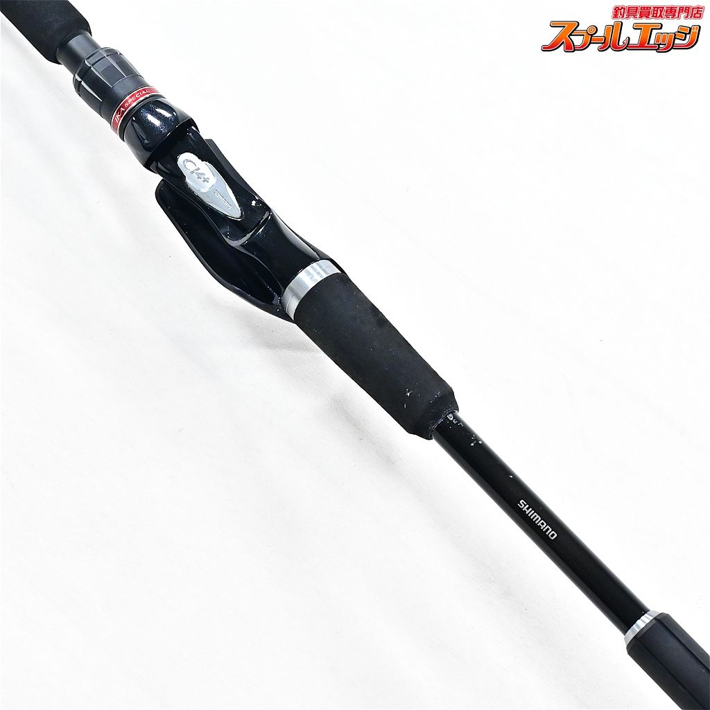 シマノ　イカSPECIAL シマノ イカスペシャル M170/RIGHT - 釣具・釣り用品 通販 | 釣具の