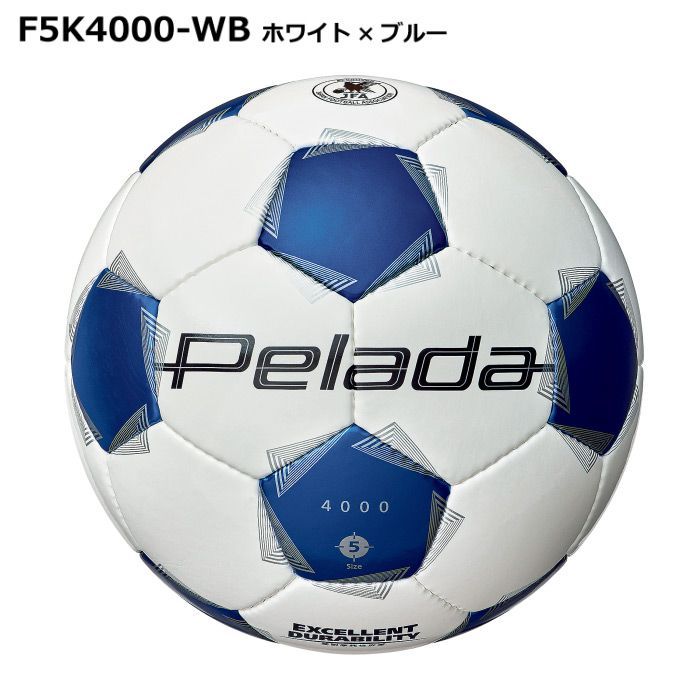 【希少数量限定モデル‼️美品】ペレーダFAL5000-BK サッカーボール ４号 希少数量限定モデル‼️美品】ペレーダFAL5000-BK サッカーボール