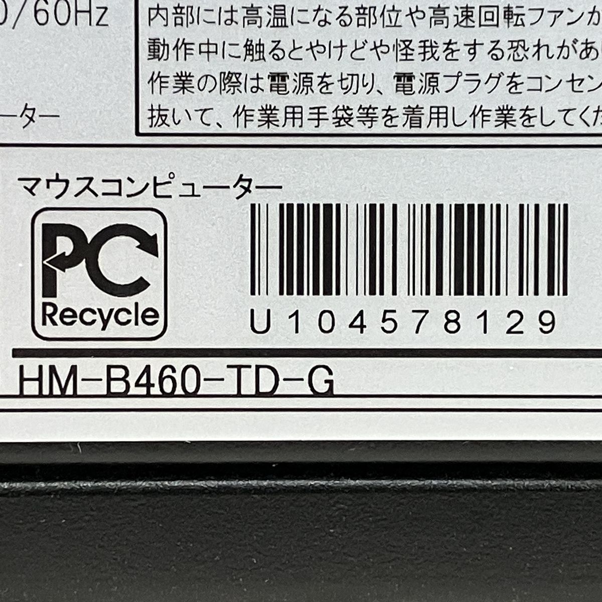 M9901255