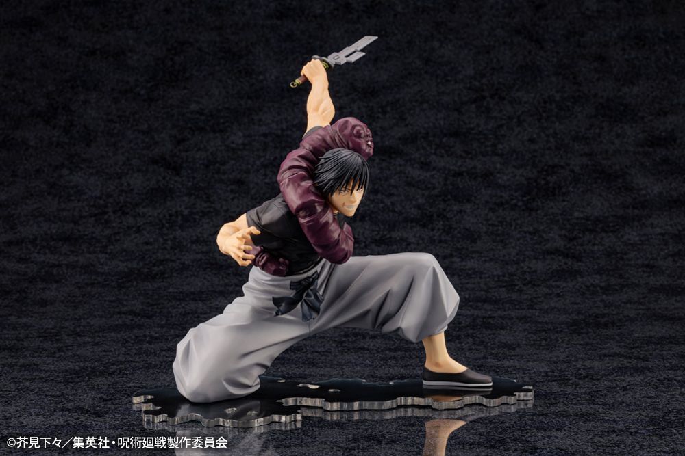 【新品/公式】呪術廻戦 ARTFX J 伏黒甚爾 公式グッズ colleize