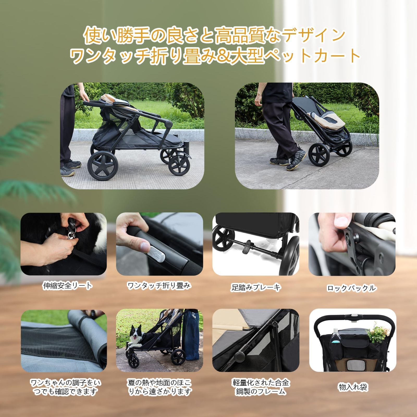  犬 バギー 多頭 大型犬 用カート ペットバギー 4輪 ペットカート大型犬 ワンタッチ折りたたみ式 軽量コンパクト 組み立て簡単 ball 外出便利 大型 中型 多匹飼い向け Totoro 耐荷重55 Kg グレー ベージュ キャリーバッグ スリング 犬用品