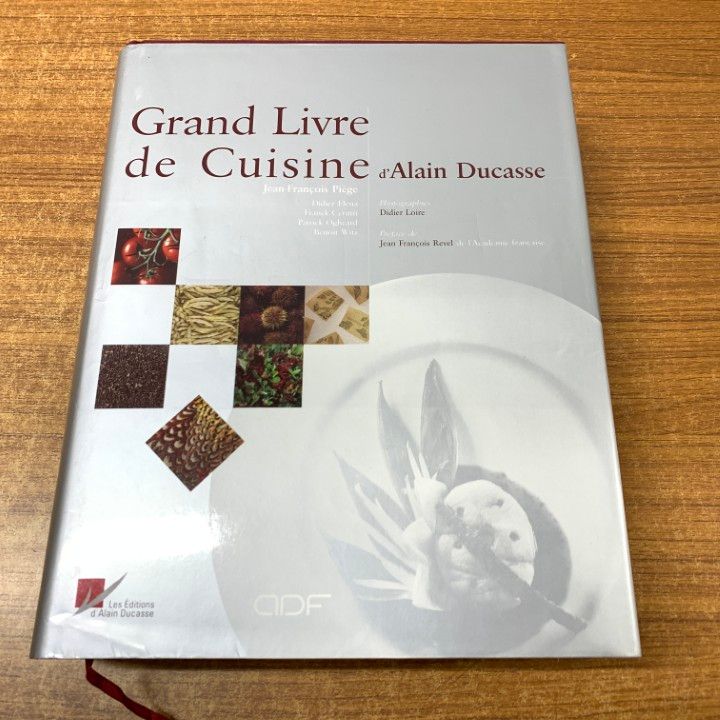 ▲01 同梱不可 Grand Livre de cuisine|Alain Ducasse|アラン デュカス|フランス料理|レシピ|洋書|A