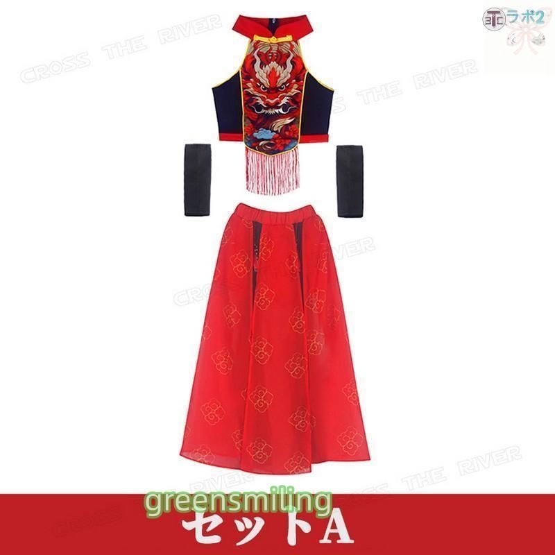 中華風 ダンス衣装 キッズ 赤 黒 セットアップ 女の子 へそ出しトップス チュールスカート ショートパンツ ロングパンツ キリン柄 和風 k-p LLC-HASEGAWATOSO_COM