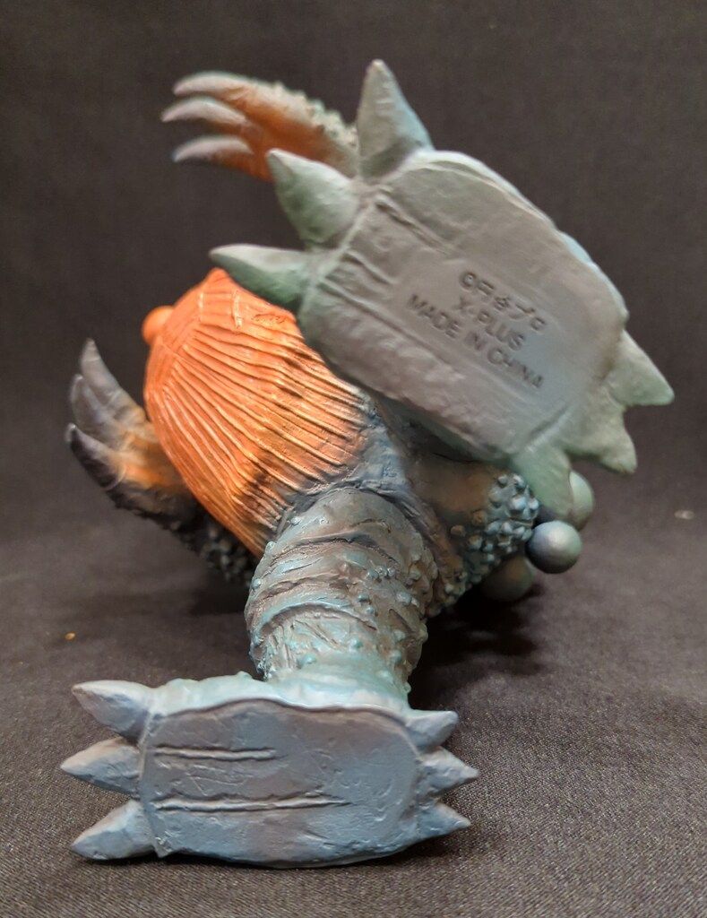 コスモリキッド 大怪獣シリーズ エクスプラス 少年リック限定