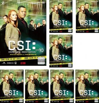 Amazon.co.jp: CSI:科学捜査班 シーズン1 [レンタル落ち] (全8巻
