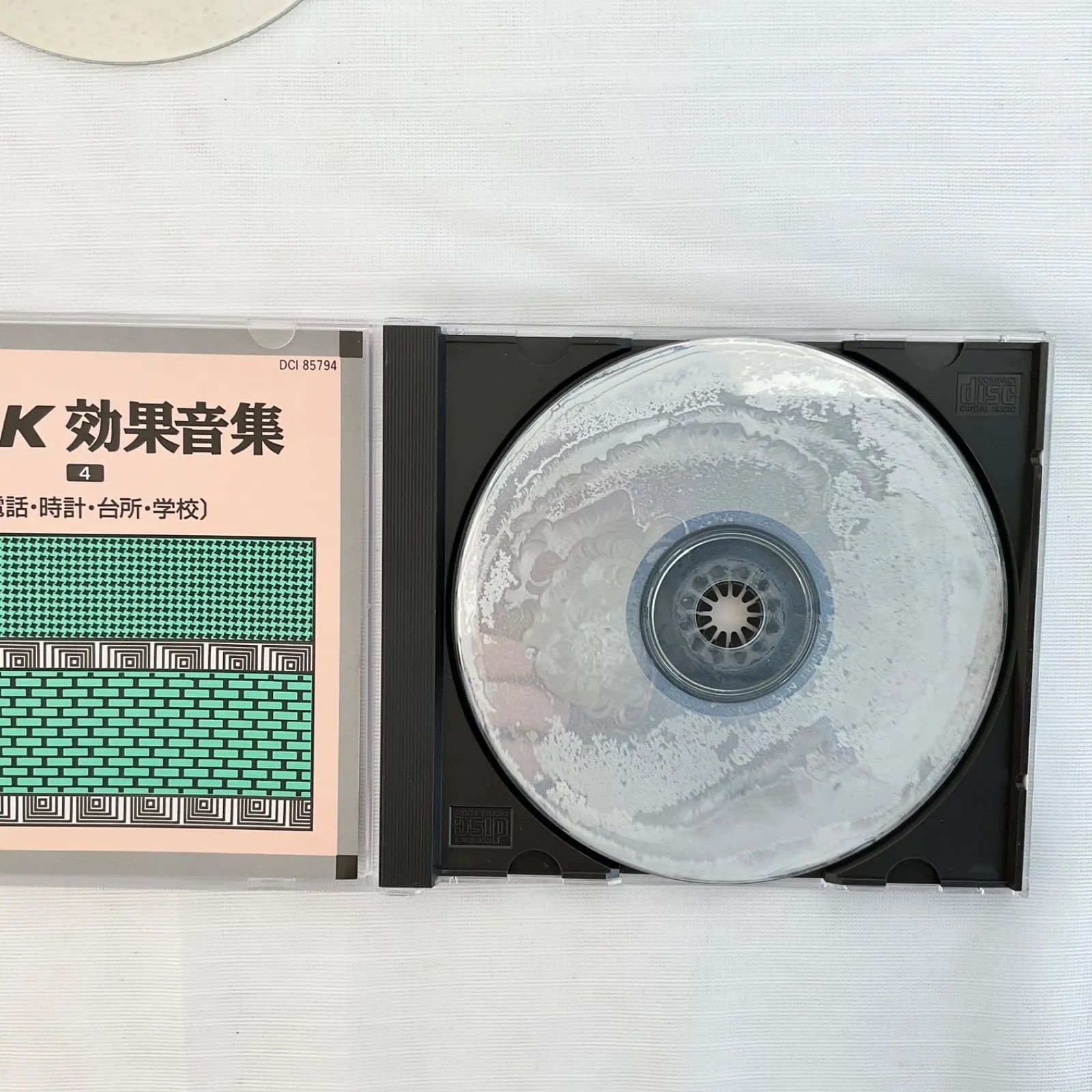 NHK効果音集CD 【wkb-002】
