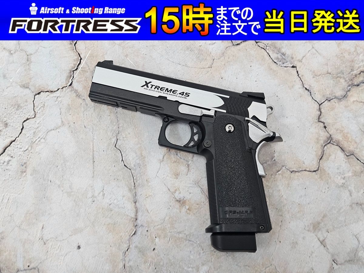 商品 東京マルイ ガスブローバック ハイキャパ エクストリーム