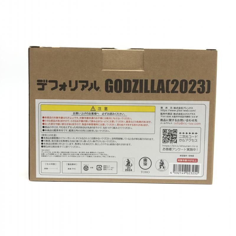 中古】S未開封)ﾃﾞﾌｫﾘｱﾙ ｺﾞｼﾞﾗ(2023)【2次受注】[18] - メルカリ