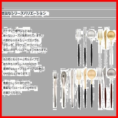 箸置きセットG029GR