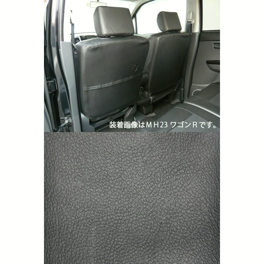 人気アイテムが再入荷！ ホンダ バモス シートカバー スタイルレザー ブラック フェリスヴィータ