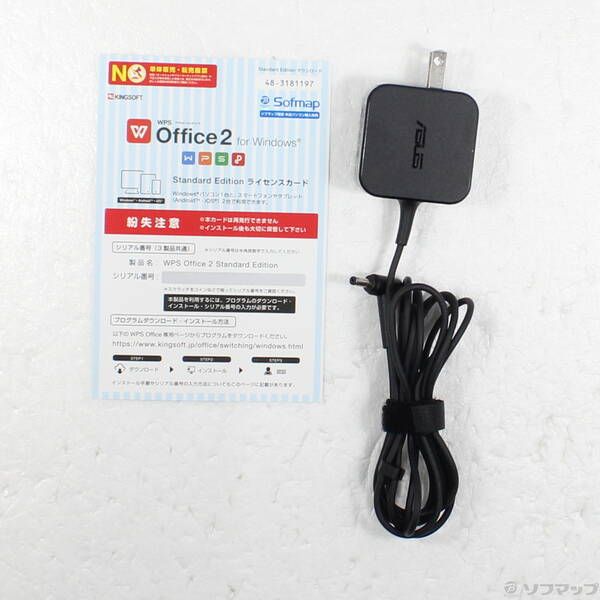 ドリーミーホワイト 368