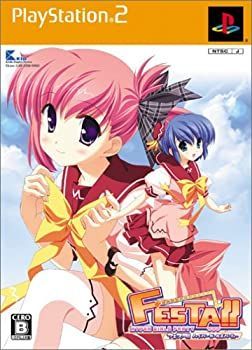 中古】 Festa!! HYPER GIRLS PARTY (限定版)