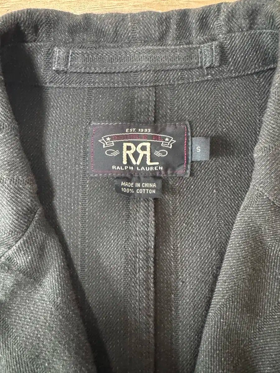 RRL セットアップ