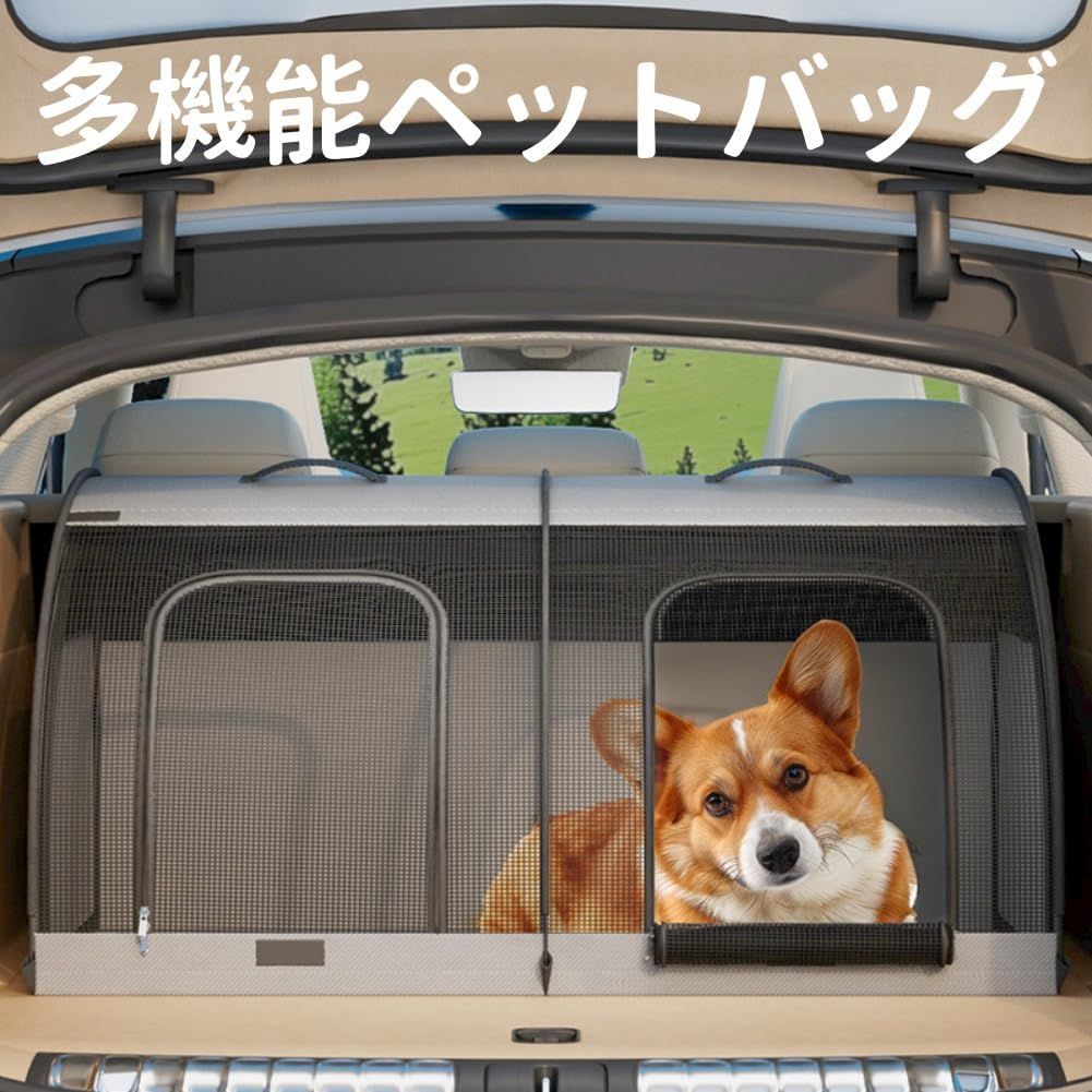 中型犬と大型犬のゴールデンレトリバー安全シート 車のフロントとリアのカーケージ