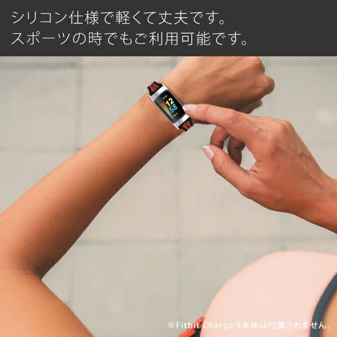 未使用品 Fitbit Charge 5 ブラック 純正白スポーツベルト付属 fawe.org