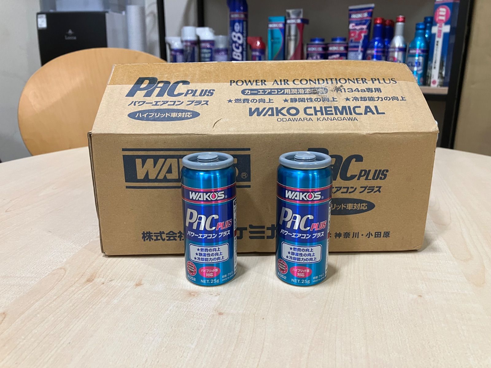 WAKO'S PAC 134 R134a専用 3缶セット WAKO'S Pac 134 R134A専用 25g 3本セット 楽天市場】☆ 【超目玉