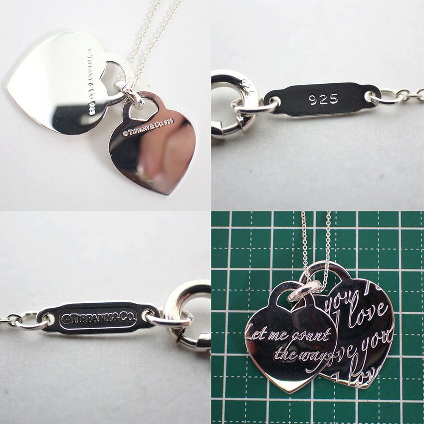 ティファニー 925 ノーツハート ペンダント/ネックレス//g507-45  