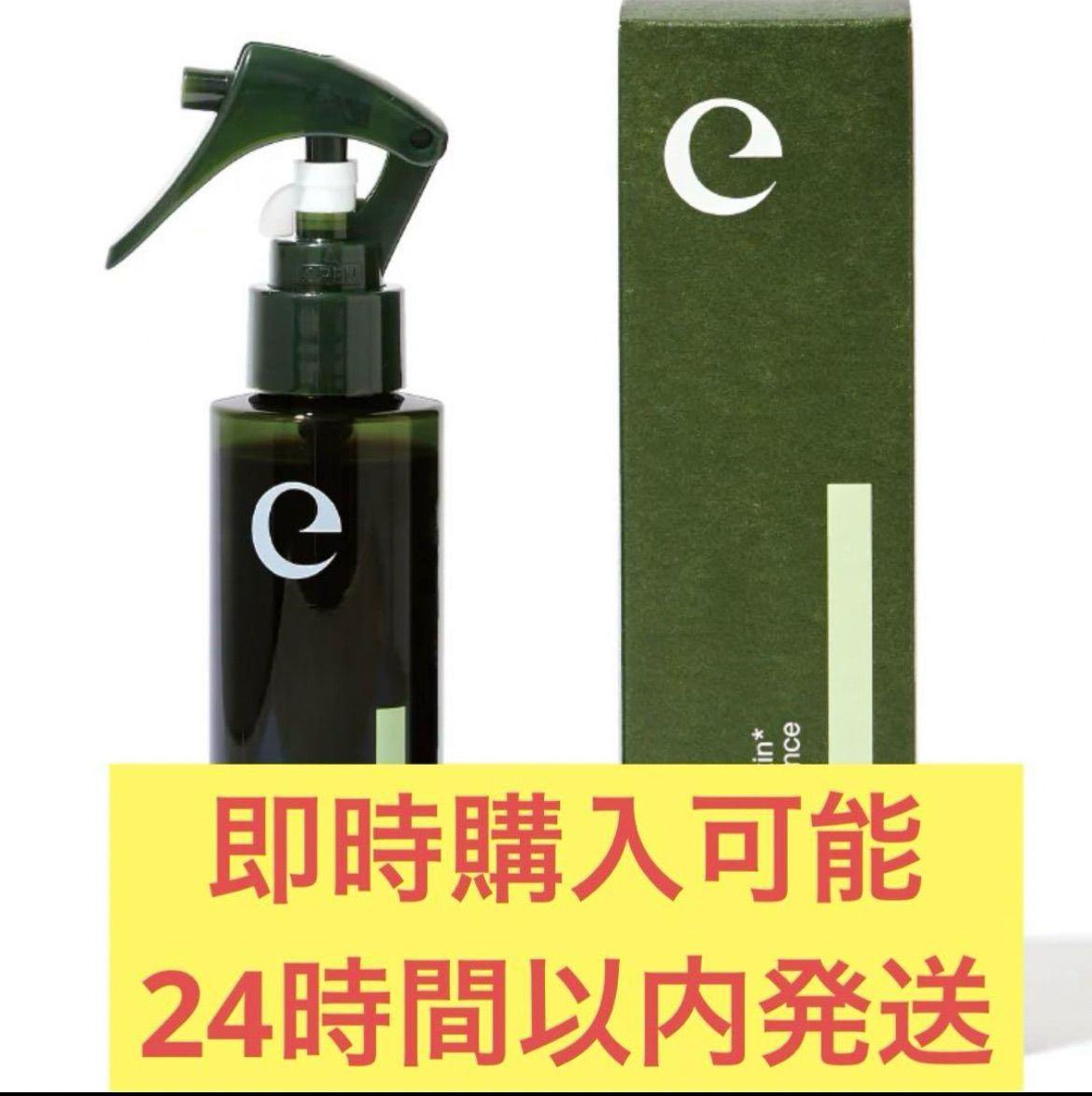 エポプレミアムヘマチン スプレーミスト120mlと詰め替え500ml エポ