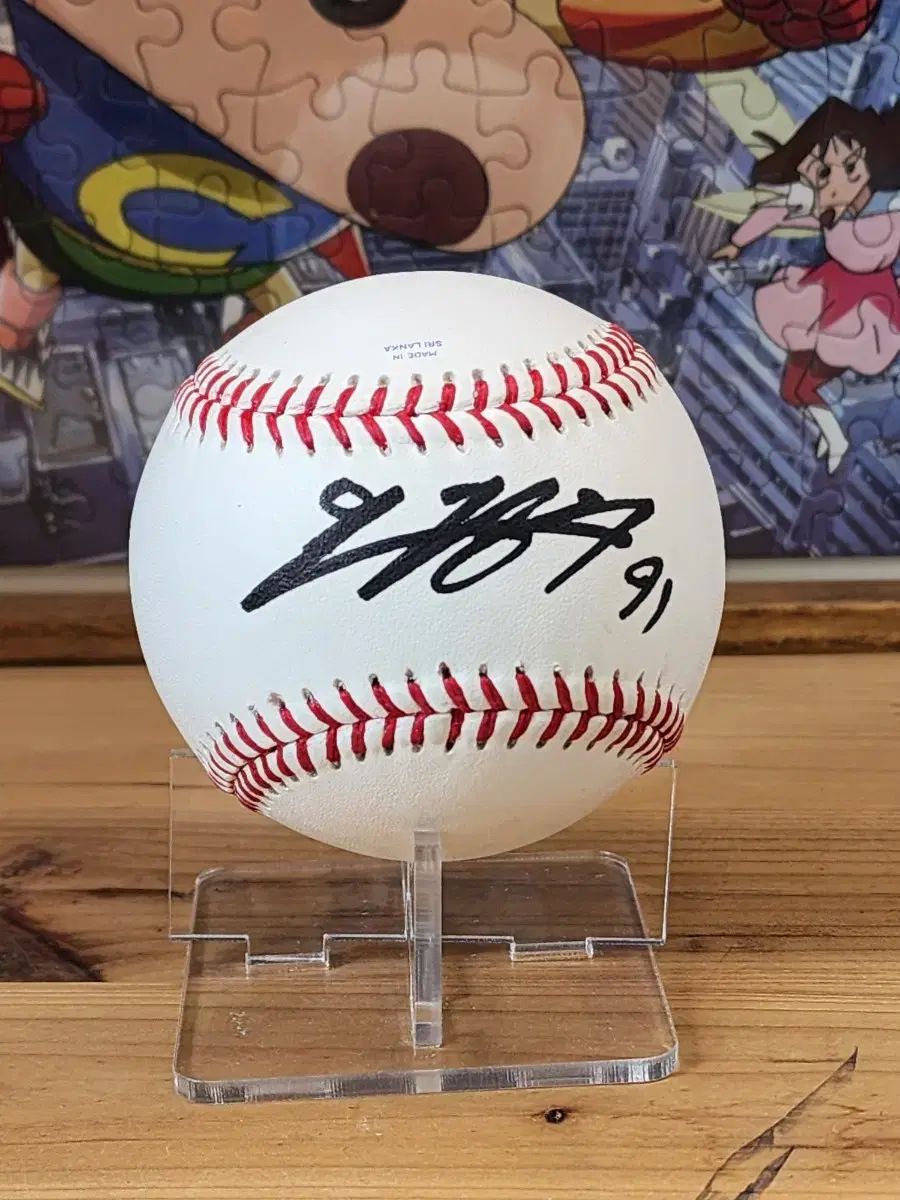 素敵でユニークな ロッテ・ジャイアンツ 尹棟熙（ユン・ドンヒ） kbo 公式球 直筆 記念グッズ