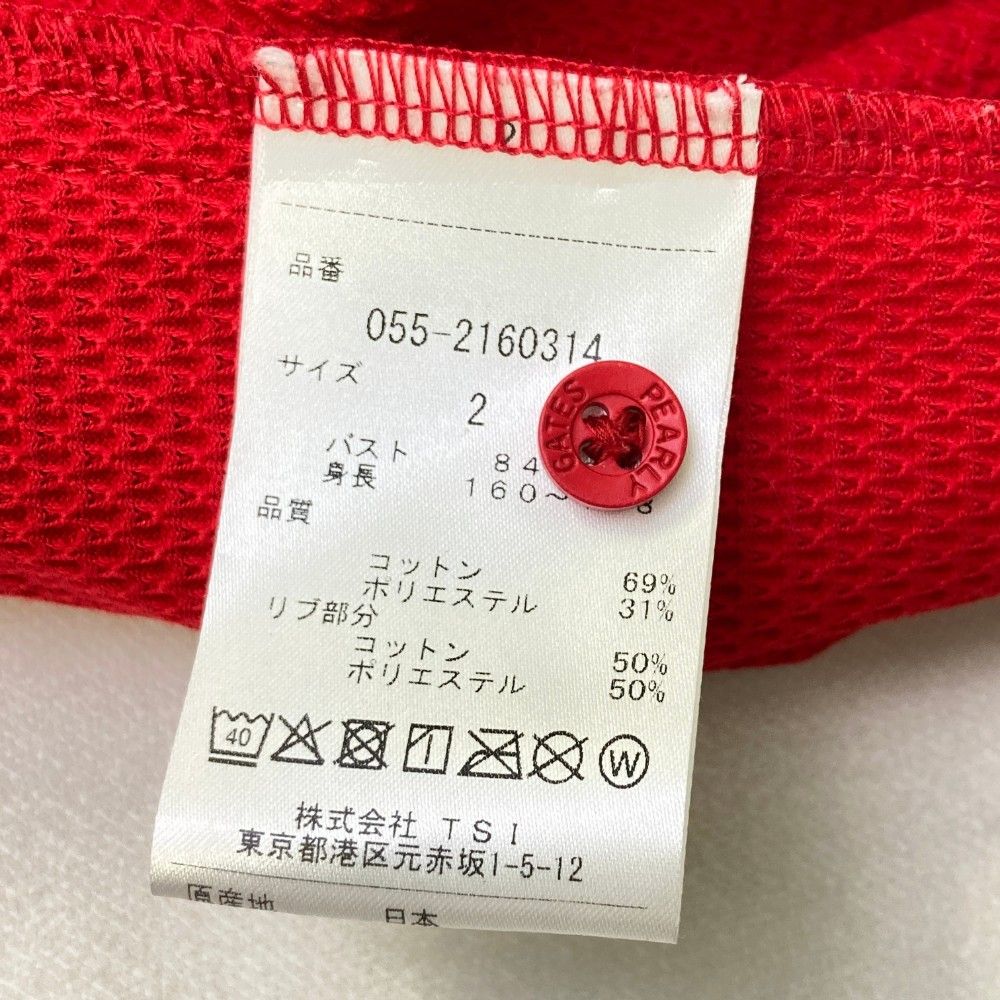 サイズ：2 PEARLY GATES パーリーゲイツ  半袖ポロシャツ ロゴプリント  レッド系 [240101430168] ゴルフウェア レディース ストスト サイズ：2 PEARLY GATES パーリーゲイツ 半袖ポロシャツ 刺繍