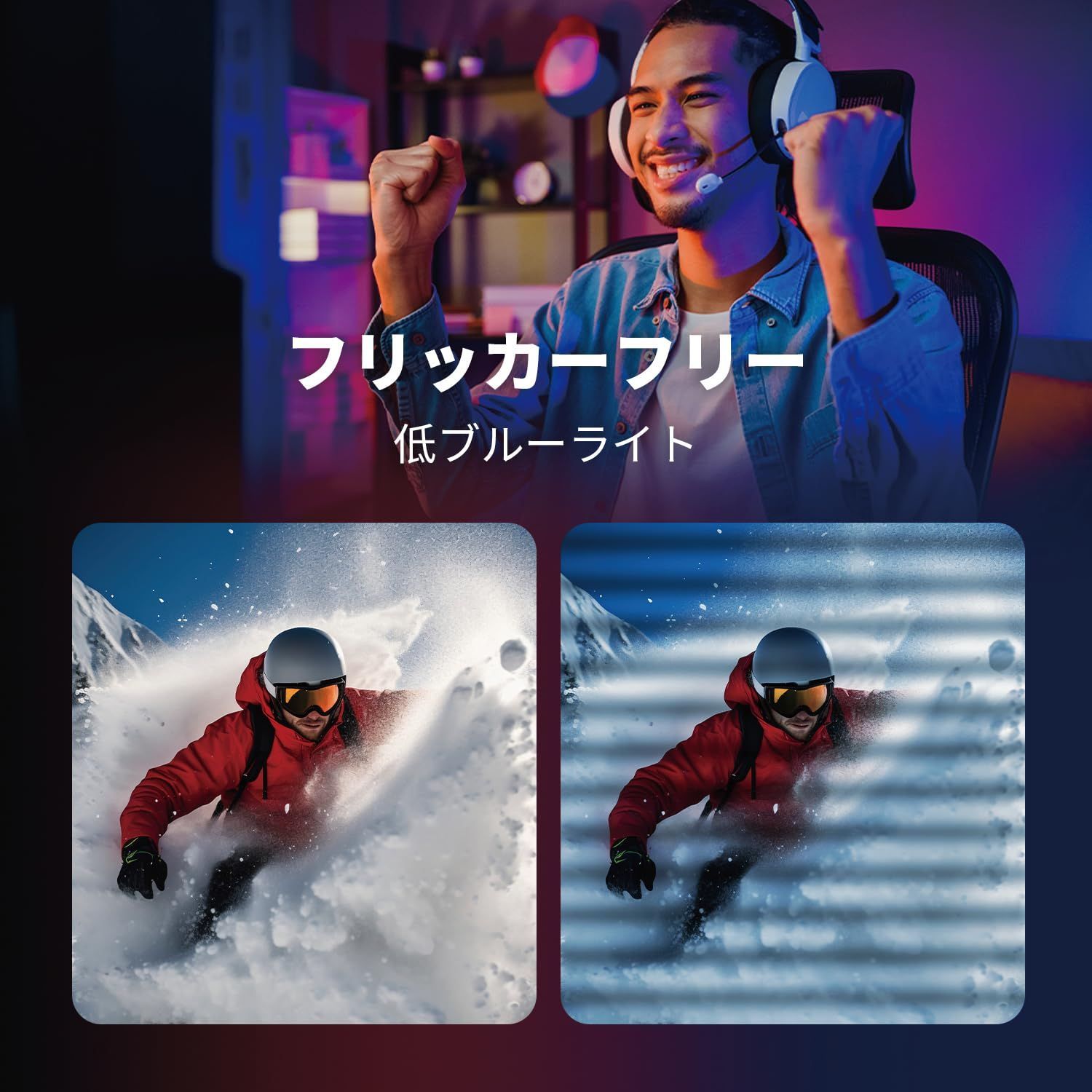 フルHD 1080p