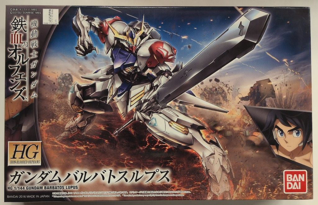 中古】HG 機動戦士ガンダム 鉄血のオルフェンズ ガンダム