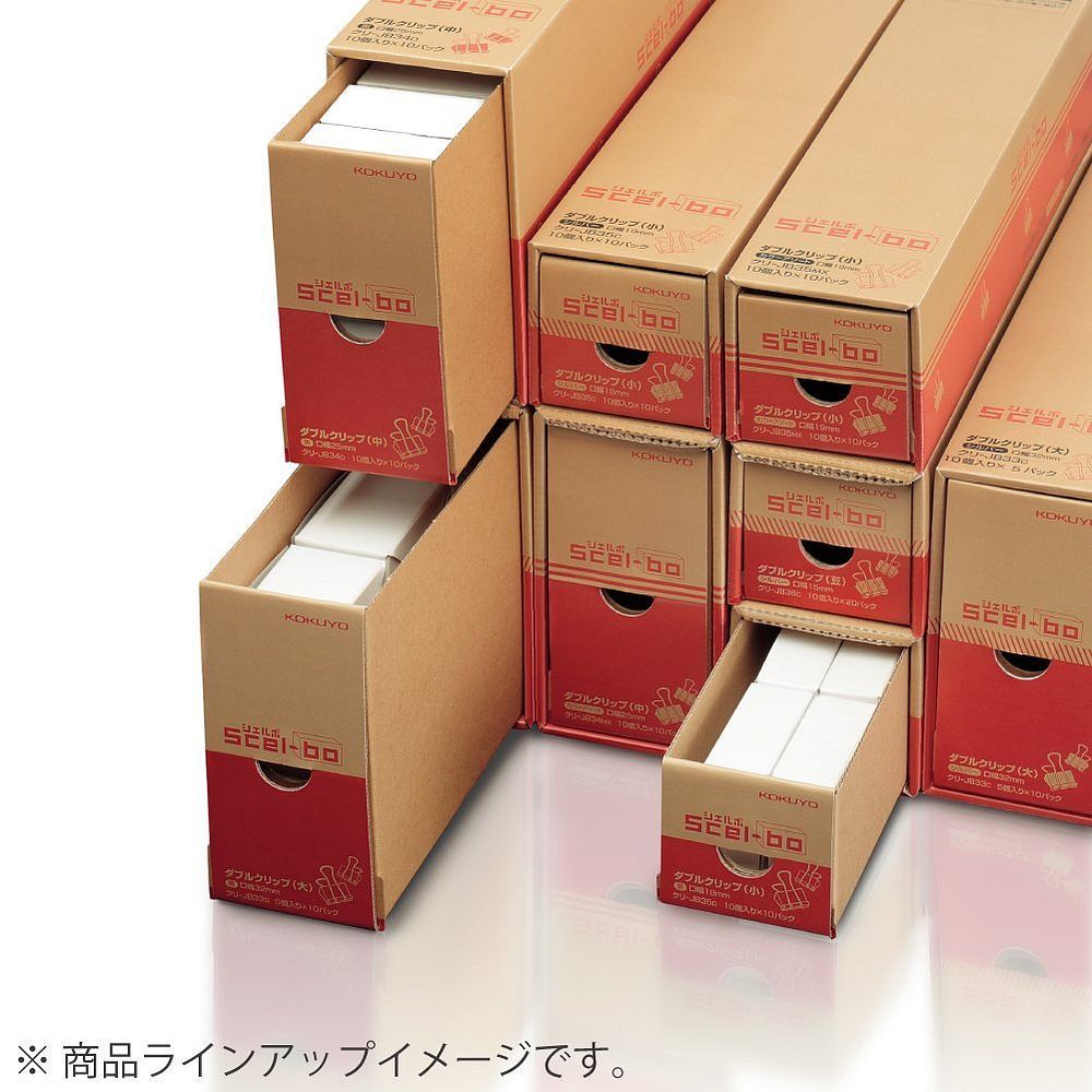 ×3セット