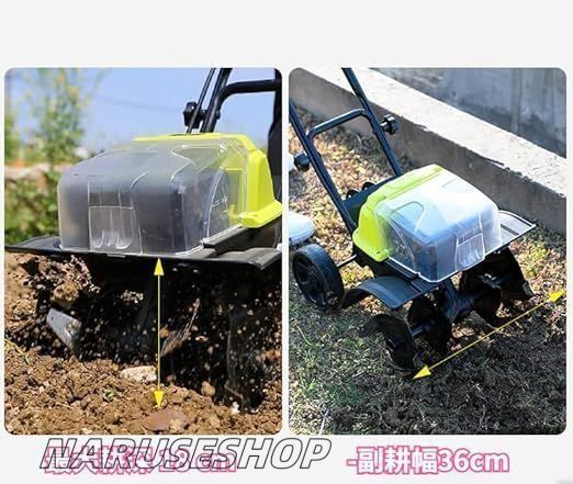 充電式 家庭用