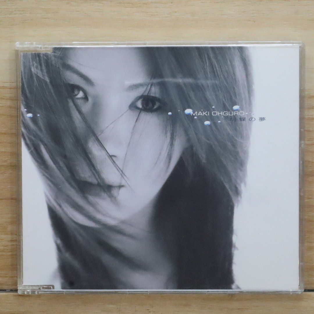 国内盤CD☆大黒摩季/ Maki Oguro□ 胡蝶の夢 【TOCT4963