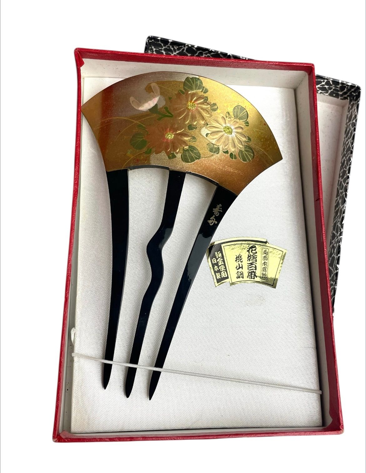 純金使用 本蒔絵 花繪百番 桃山調 髪飾り 作家物 箱入