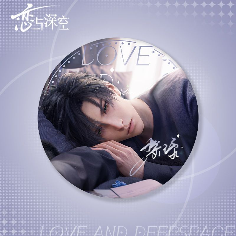 欲しいの 非売品 公式】恋と深空-Love 恋と深空 公式正規品 レイ on