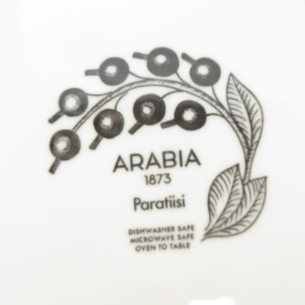 ARABIA アラビア パラティッシ ブラック 大皿 2枚 磁器 ペア