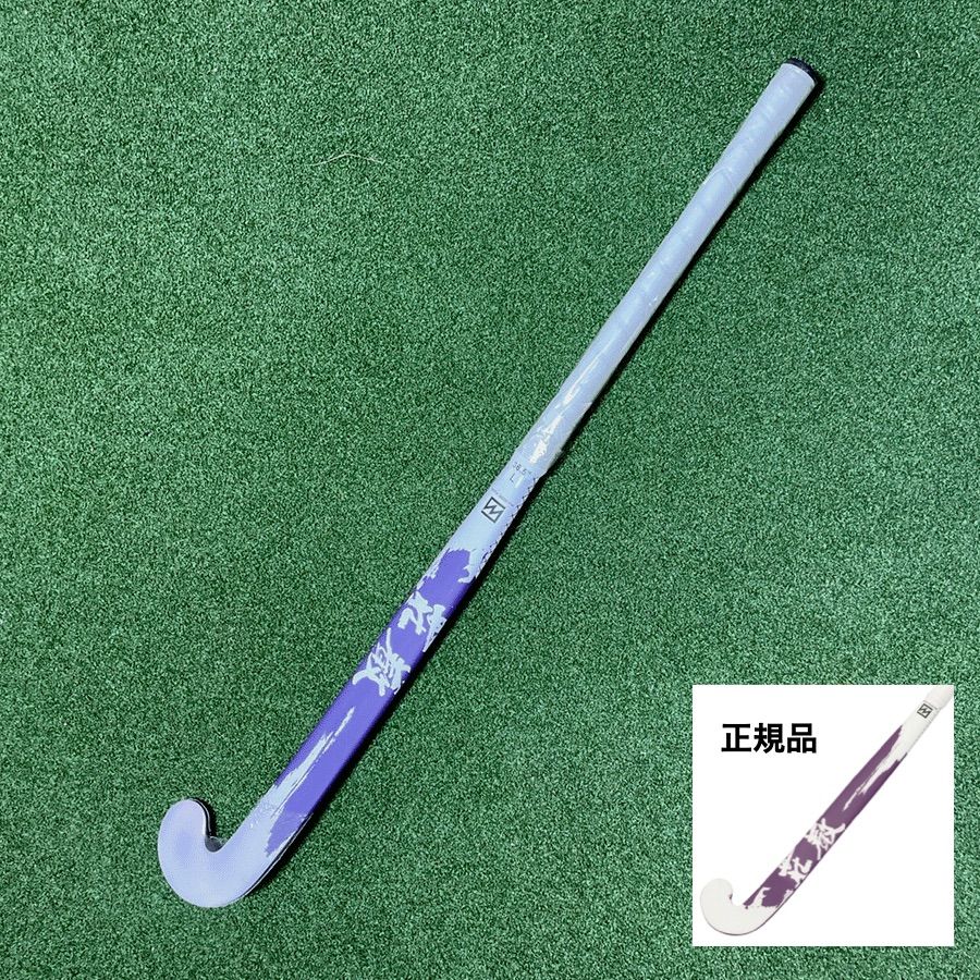 YAMATO NINJA PURPLE/SOUGON フィールドホッケー スティック