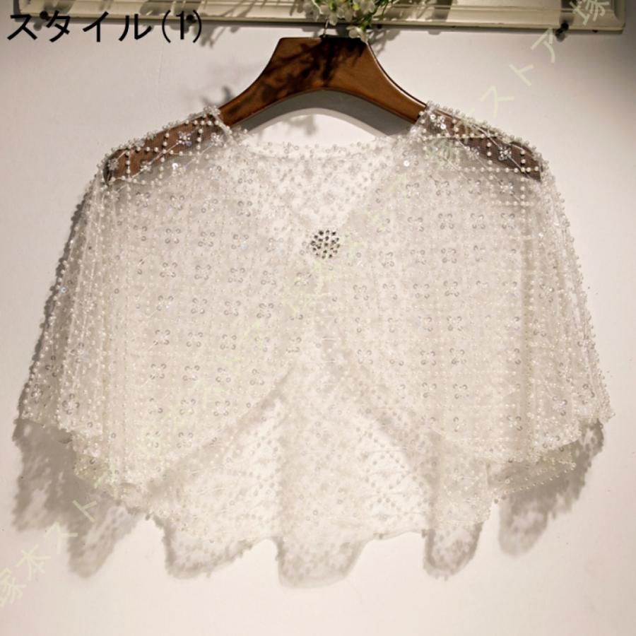 薄手