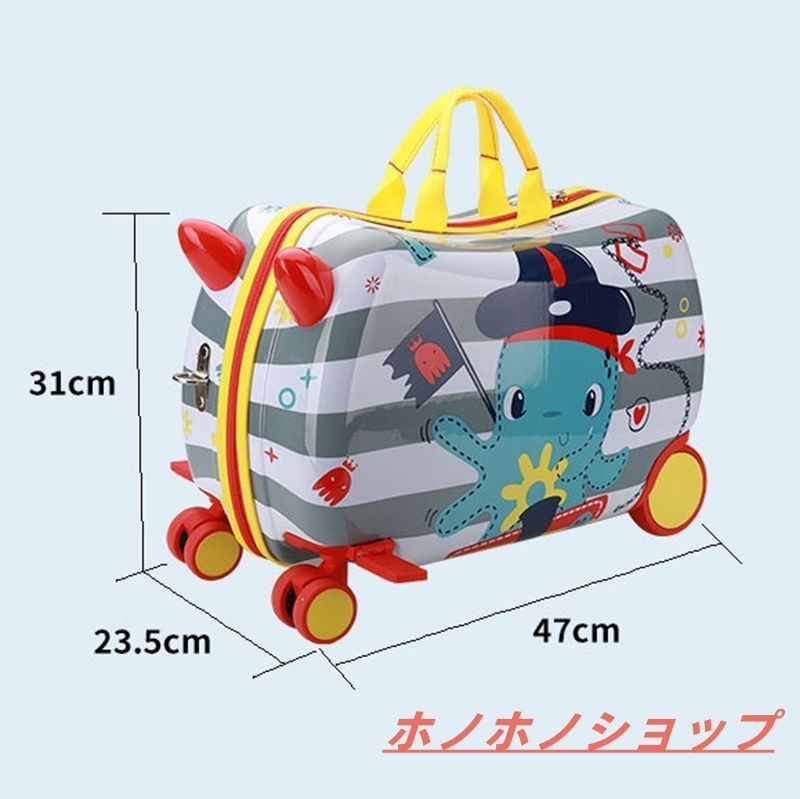 キャリーケース 旅行かばん