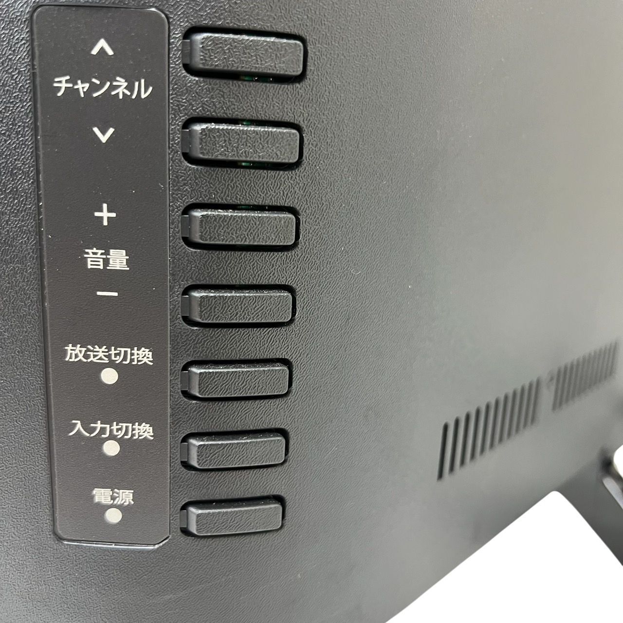 MrMAX ミスターマックス 43V型 4Kチューナー内蔵 液晶テレビ MTH