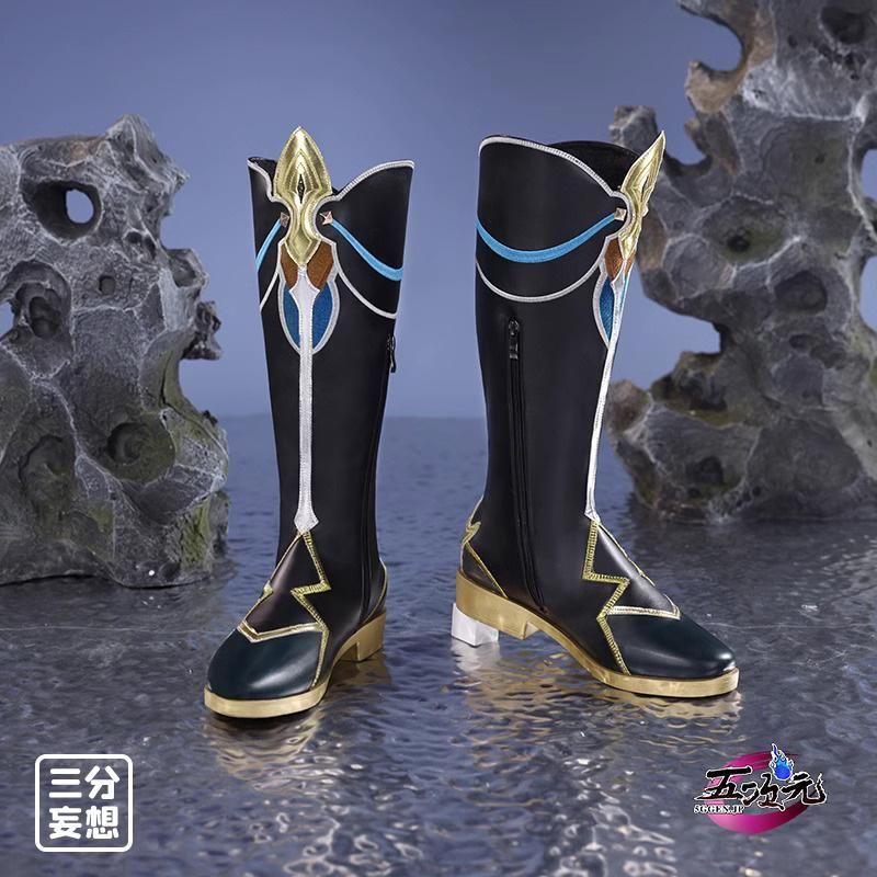崩壊スターレイル 丹恒 飲月 コスプレ フルセット ヴィッグ 靴 Amazon.co.jp: 崩壊：スターレイルグッズ 飲月君 丹恒 コスプレ