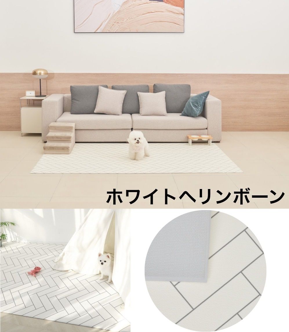 pvcマット 消臭