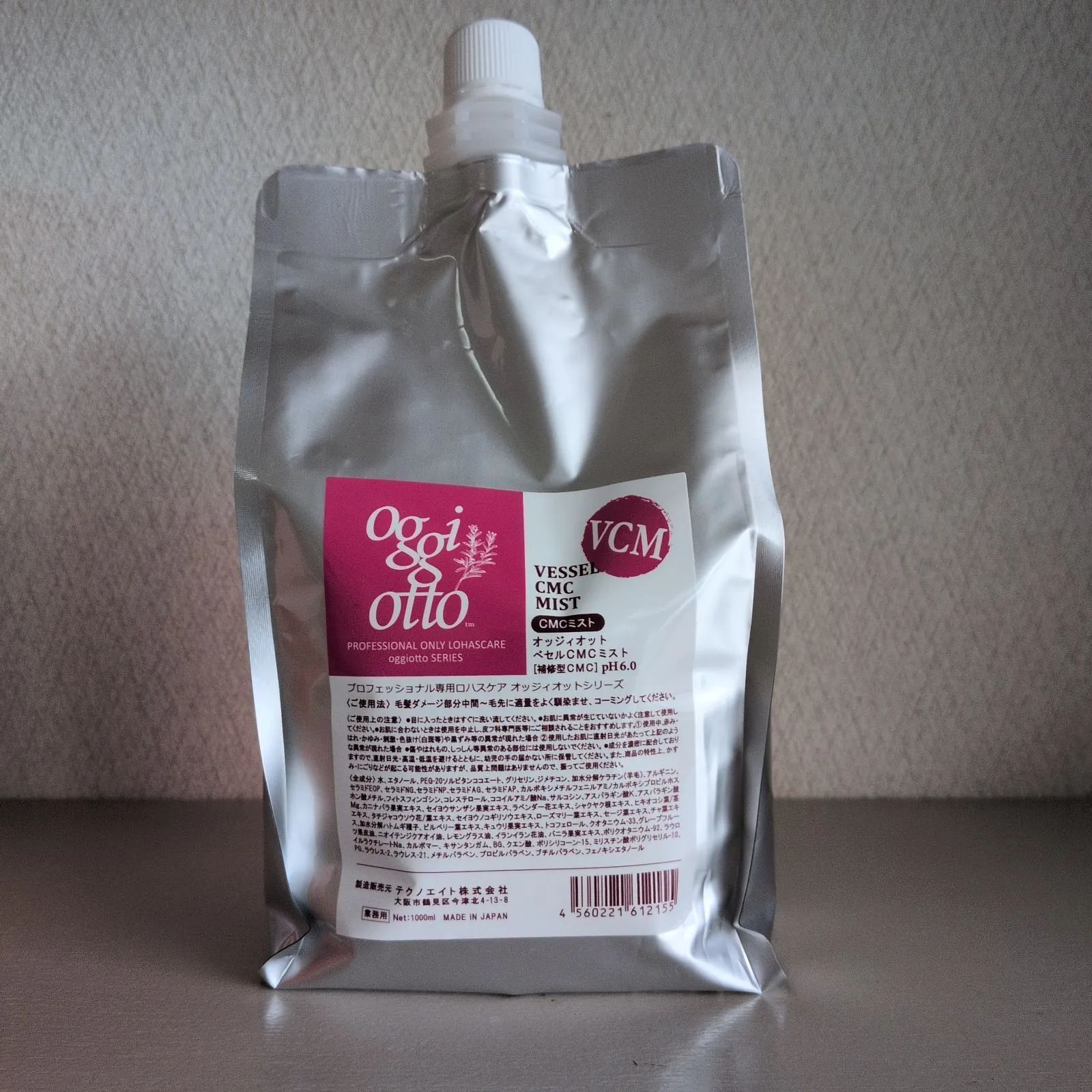 オッジイオット ベセルCMCミスト 1000ml 詰替え用 楽天市場】オッジィオット ベセルCMCミスト 1000ml 詰替用