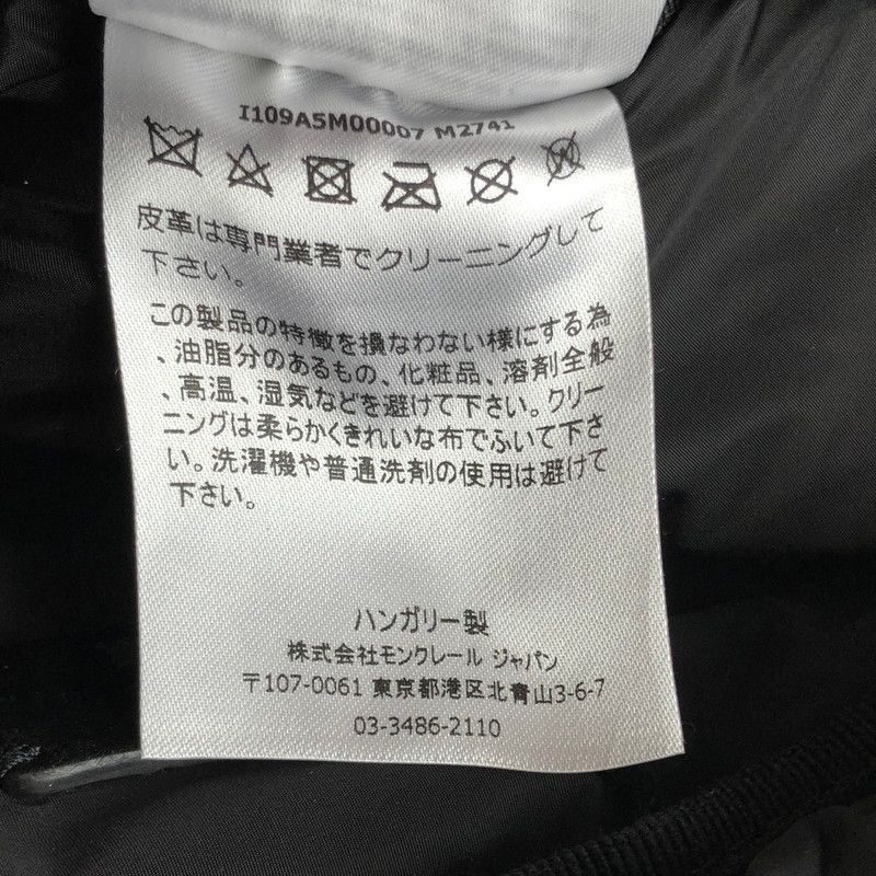 BELT BAG