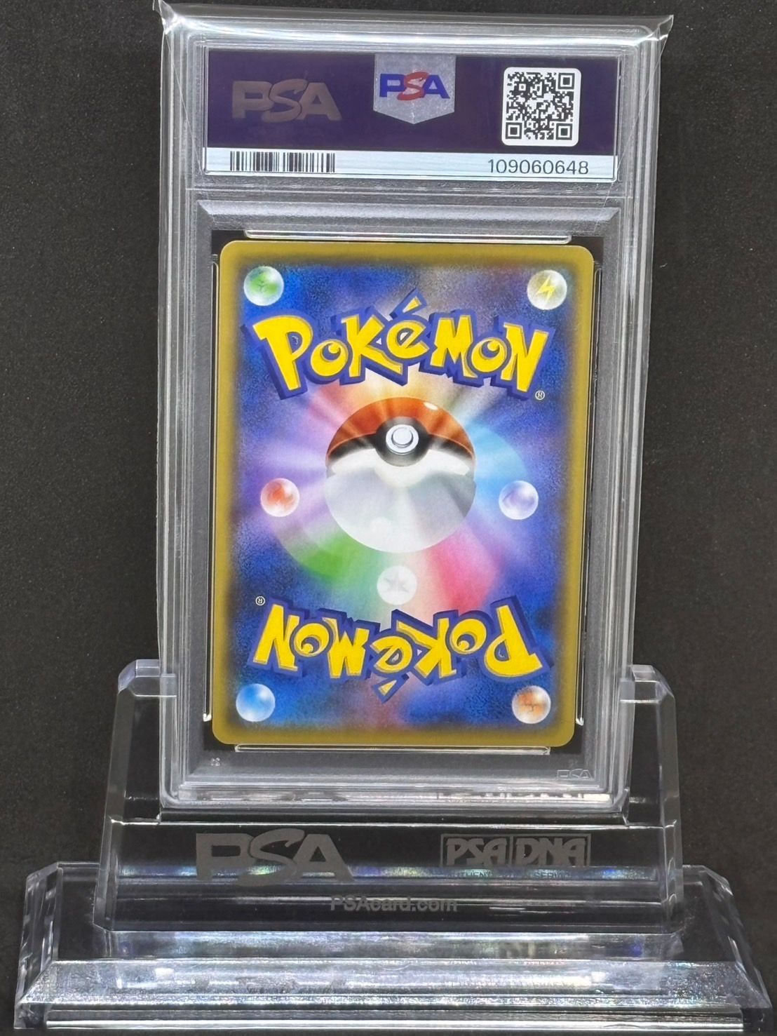 【PSA10】ピカチュウV [s8a 020/028] 25th アニバーサリー PSA10】ピカチュウV [s8a 020/028] 25th アニバーサリー - メルカリ