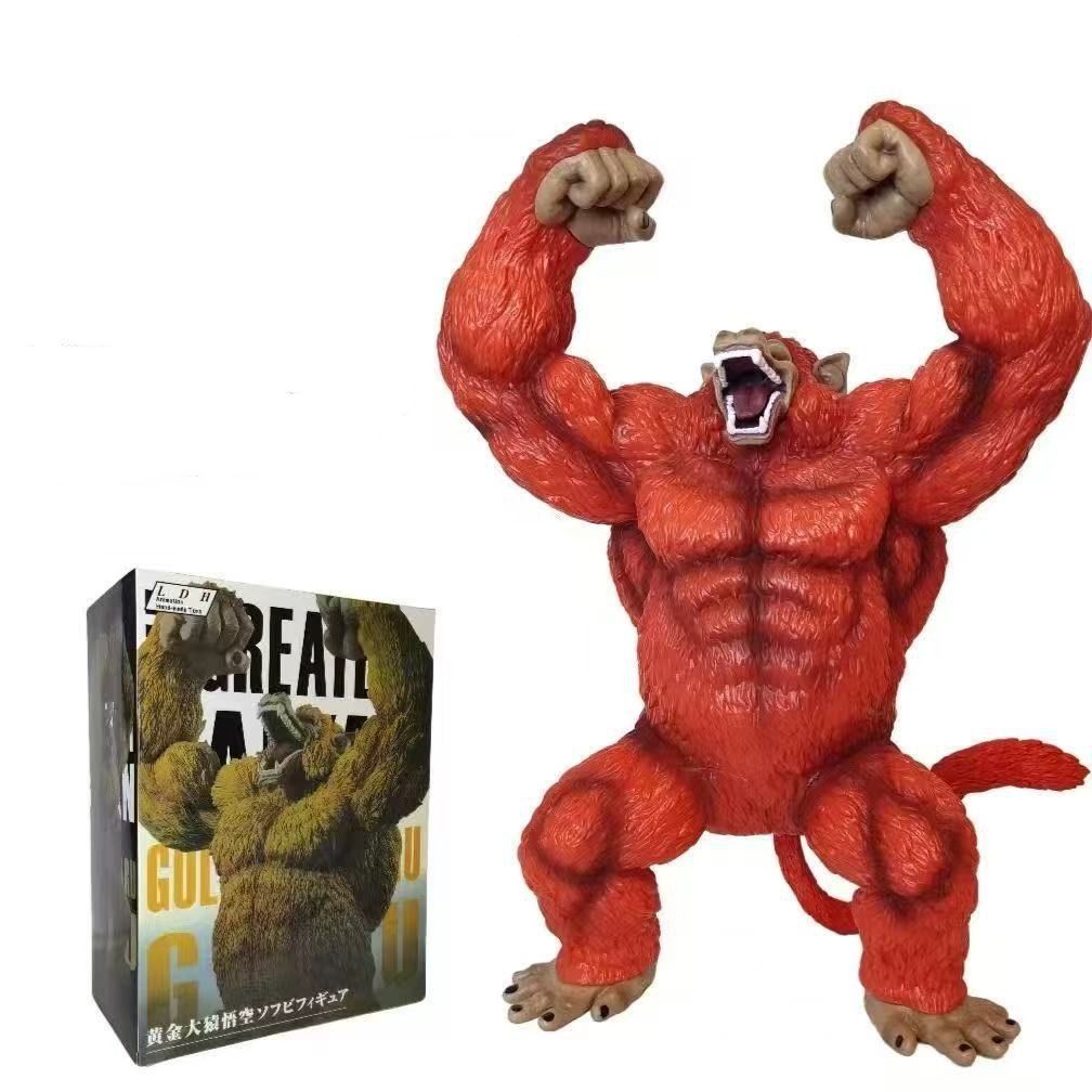 ブロリー ドラゴンボール 大猿 フィギュア ゴジータ ベジット レア 限定 漫画 ブロリー ドラゴンボール 大猿 フィギュア ゴジータ ベジット