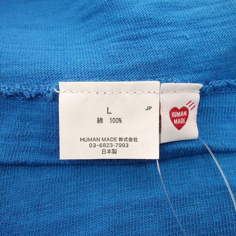 新品 HUMAN MADE DAILY Tシャツ Sサイズ ネイビー 楽天市場】HUMAN MADE Tシャツ ヒューマンメイド DAILY S/S T