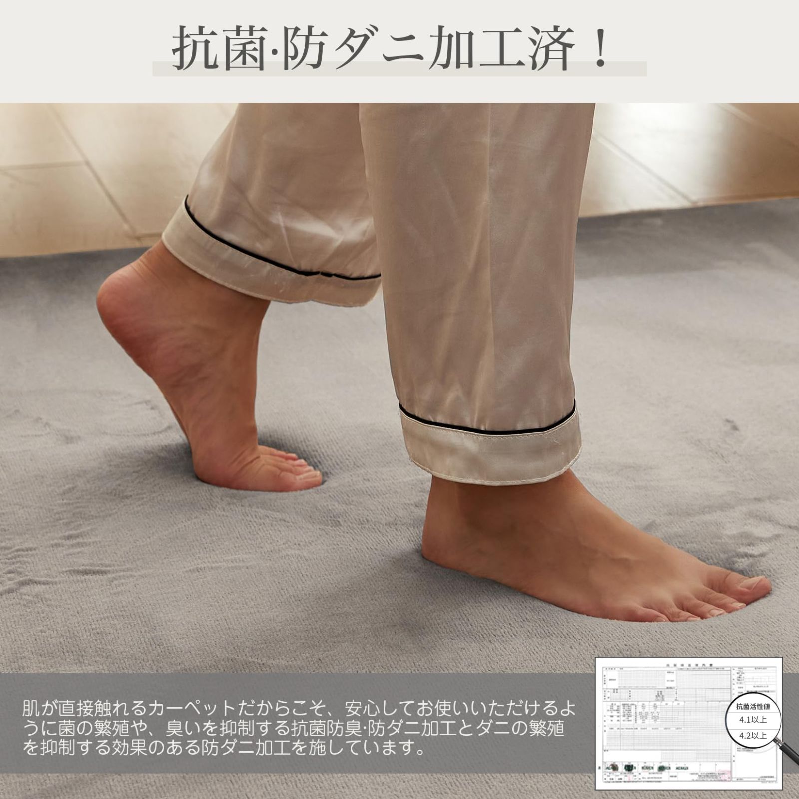 ラグマット おしゃれ