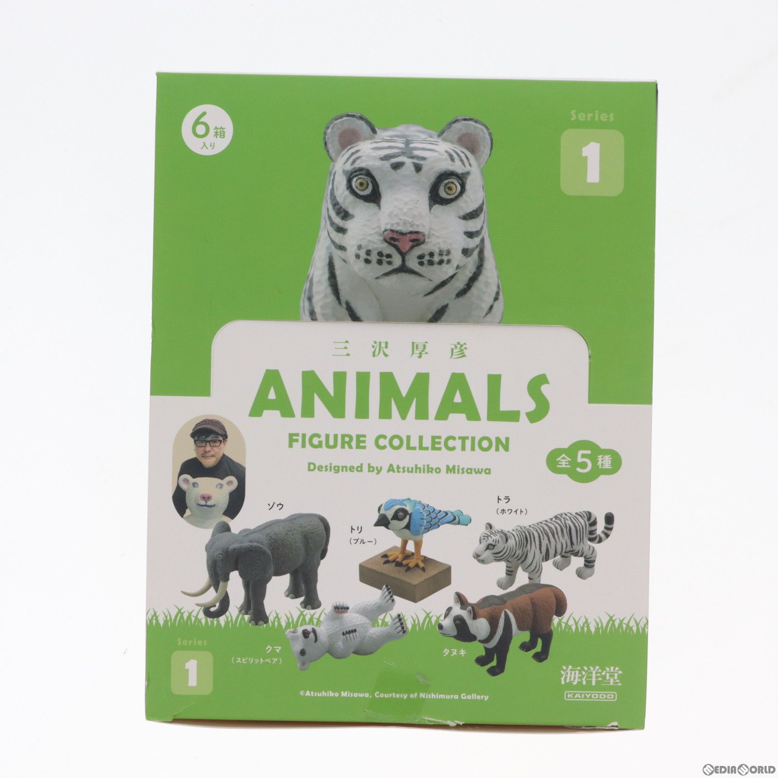 BOX)三沢厚彦 ANIMALS(アニマルズ) フィギュアコレクション1(6個) 海洋