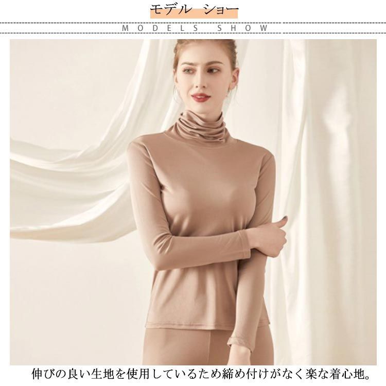 送料無料 シルク レディース Tシャツ シルク混 カットソー 長袖
